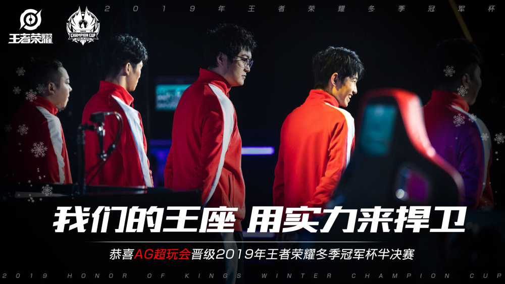 集的心理准