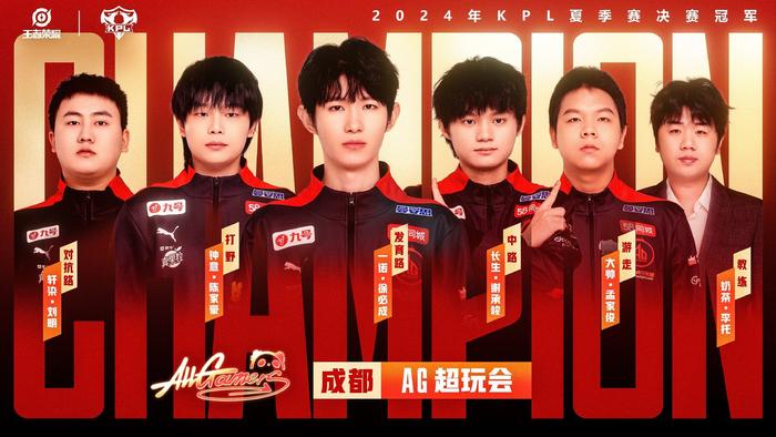但她们始终