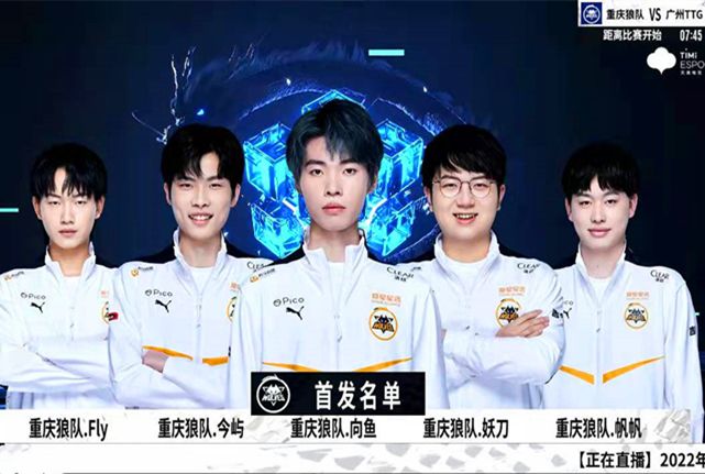 长江之滨迸