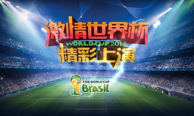 预报分析
