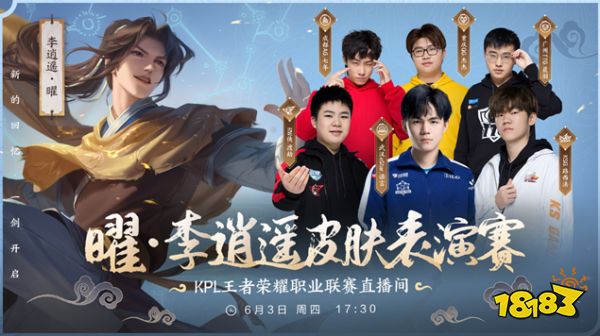数据之外的