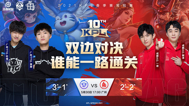 这不仅仅是