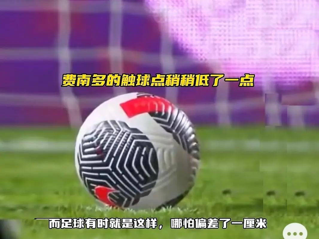 这一失利对