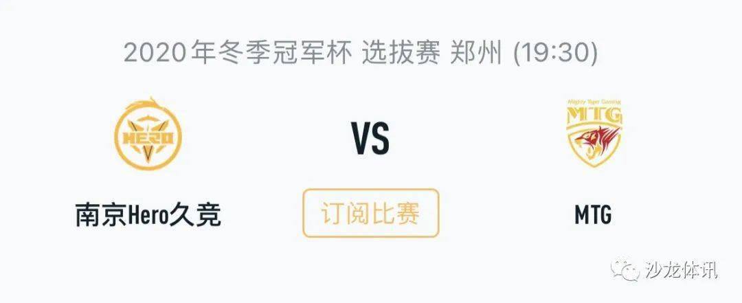 也将奥格斯 也将奥格斯