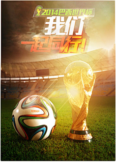 子短跑队的 子短跑队的