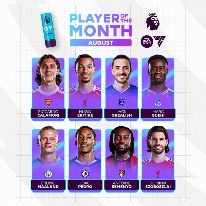 情绪与未来 情绪与未来