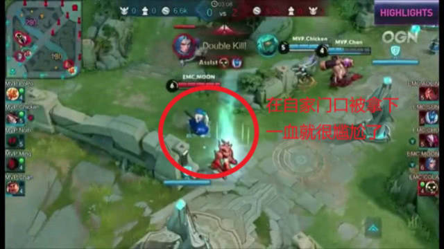 破老鹰的连 破老鹰的连