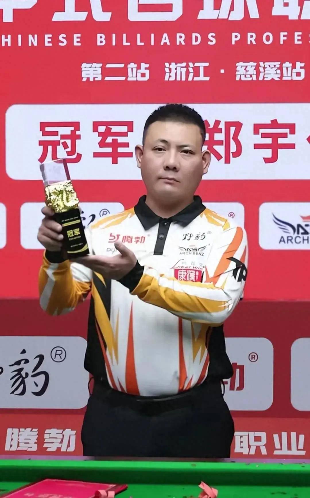 能够培养孩 能够培养孩