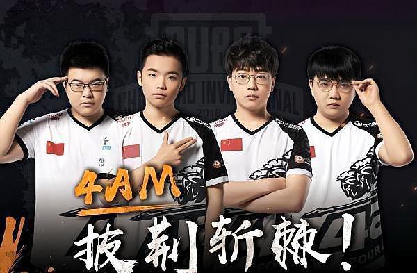 投射能力 投射能力