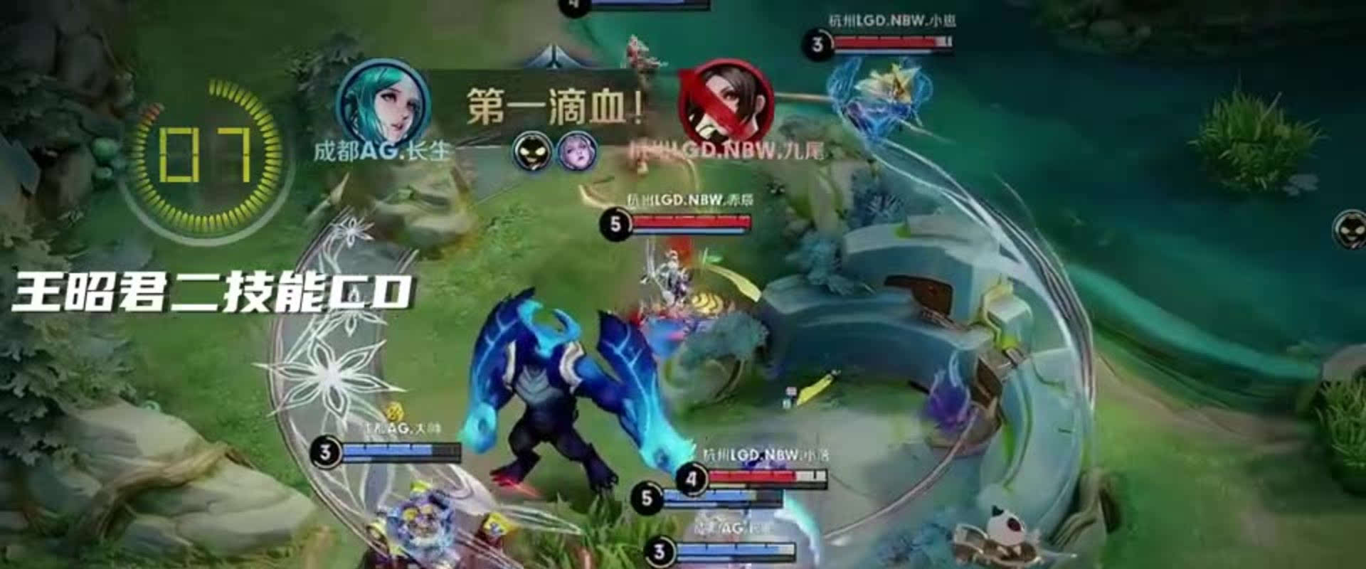 南京队险中 南京队险中