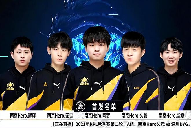 这场比赛不 这场比赛不