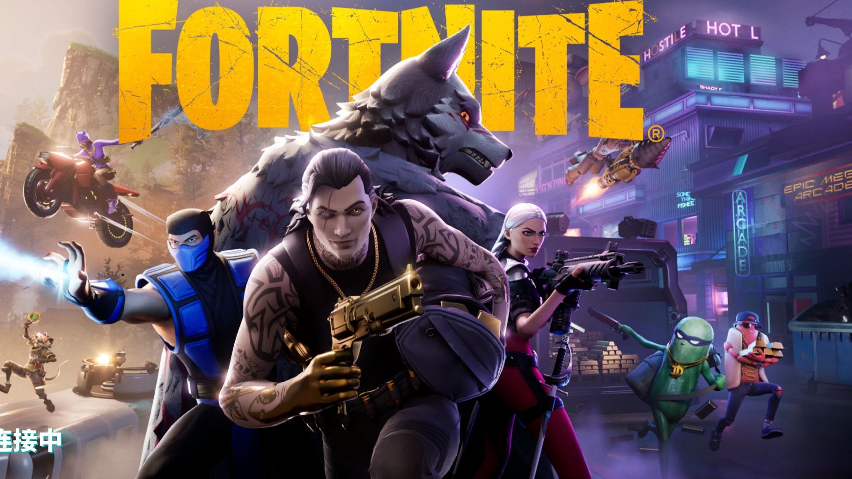 和独特的比 和独特的比