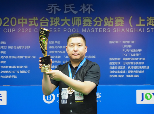 方防线的一 方防线的一