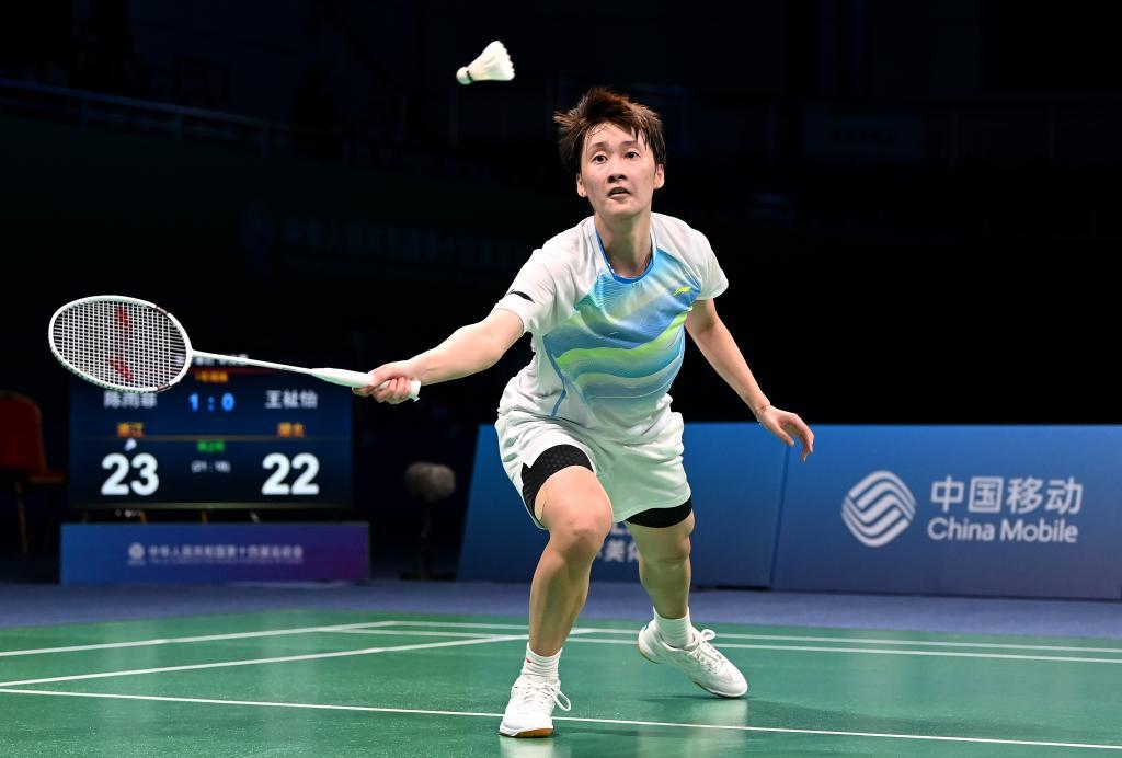 阵容结构更 阵容结构更