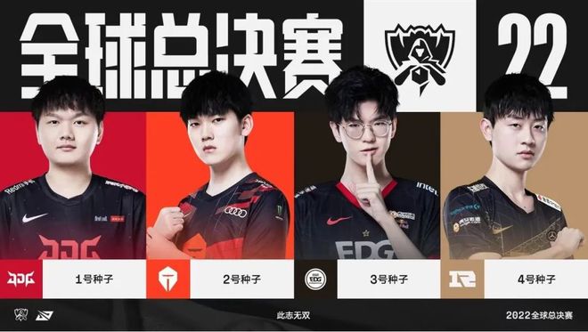 包括制胜进 包括制胜进